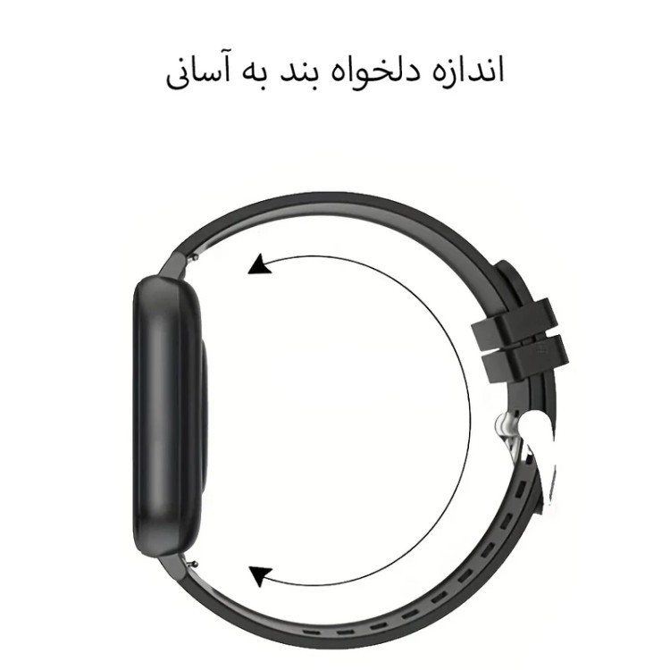 ساعت هوشمند مدل T1000 اولترا