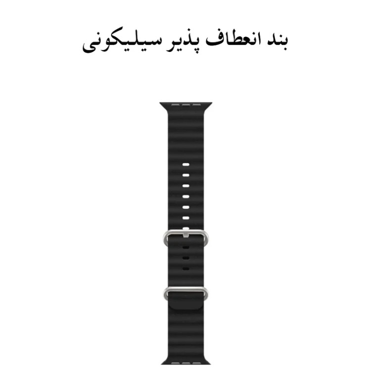 ساعت هوشمند مدل T1000 اولترا