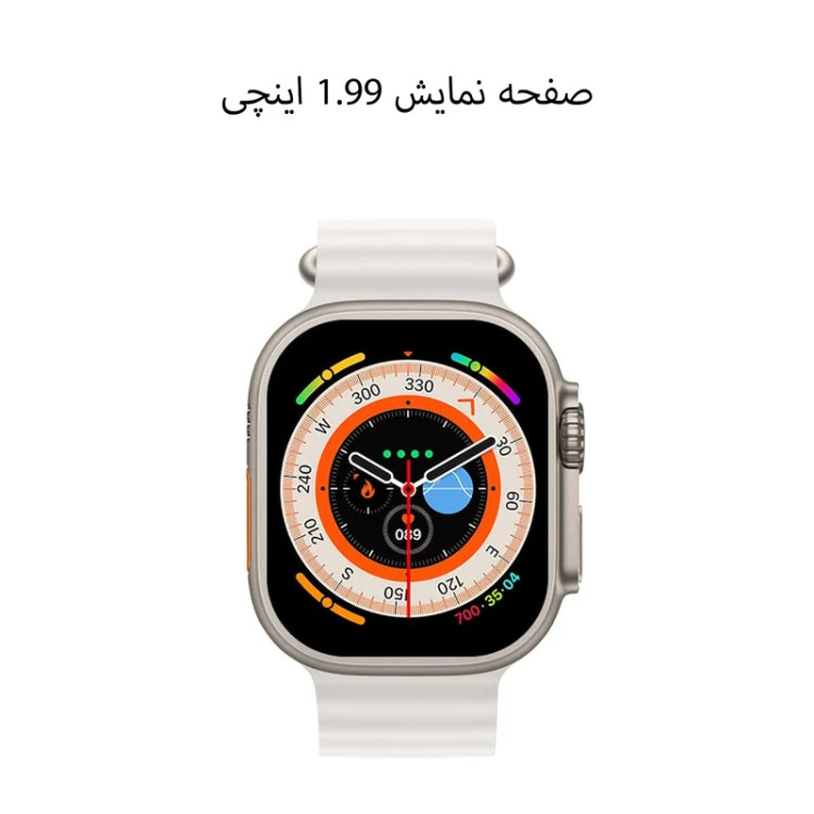 ساعت هوشمند مدل T1000 اولترا