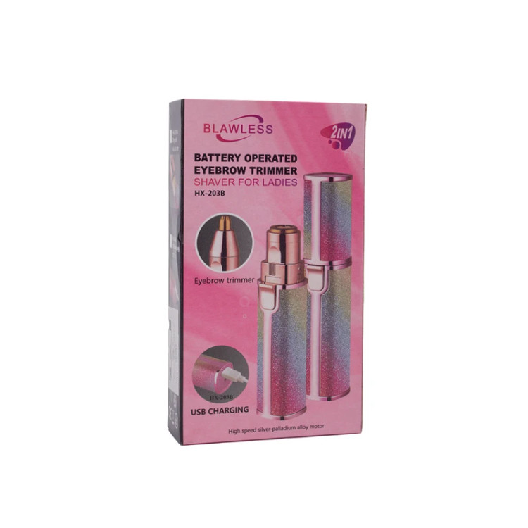 موزن ماتیکی دوکاره شارژی مدل HX203A