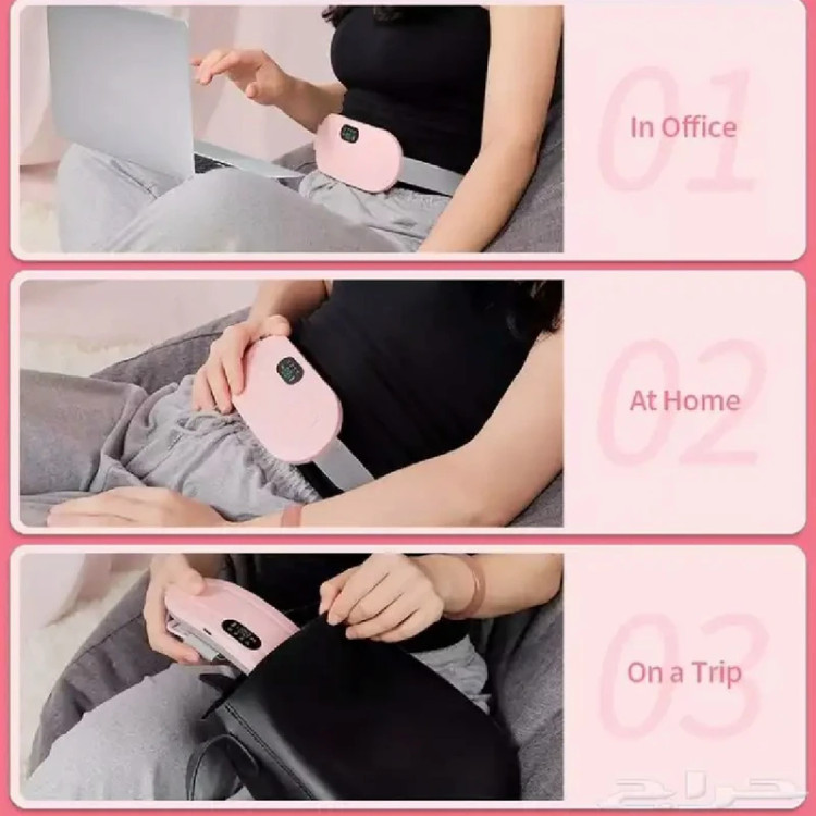 ماساژور قاعدگی بانوان مدل MDHL-PINK