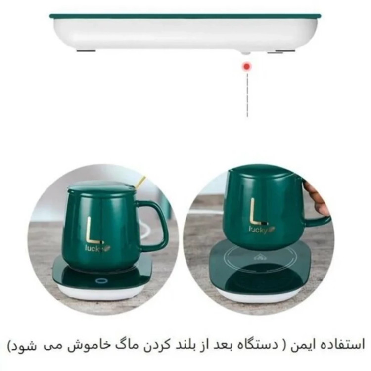 ماگ حرارتی لاکی ظرفیت ۴۰۰ میلی لیتر سرامیکی