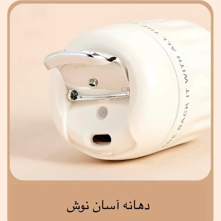 تراول ماگ مینی HSCUP ظرفیت ۲۲۰ میل استیل دوجداره